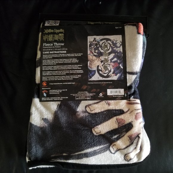 Jujutsu Kaisen Fleece Throw 45 x 60" - Picture 2 of 5